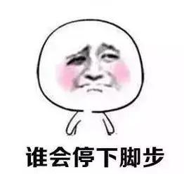 「异乡红河人」给地球拍“CT”！这个建水籍的清华教授牛