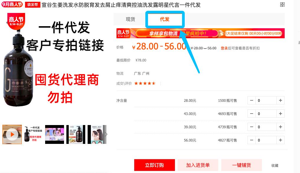 如何利用副业时间,做短视频月入10万?