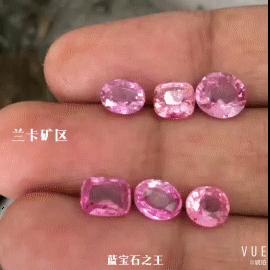 斯里兰卡七彩宝石,斯里兰卡宝石浅蓝色