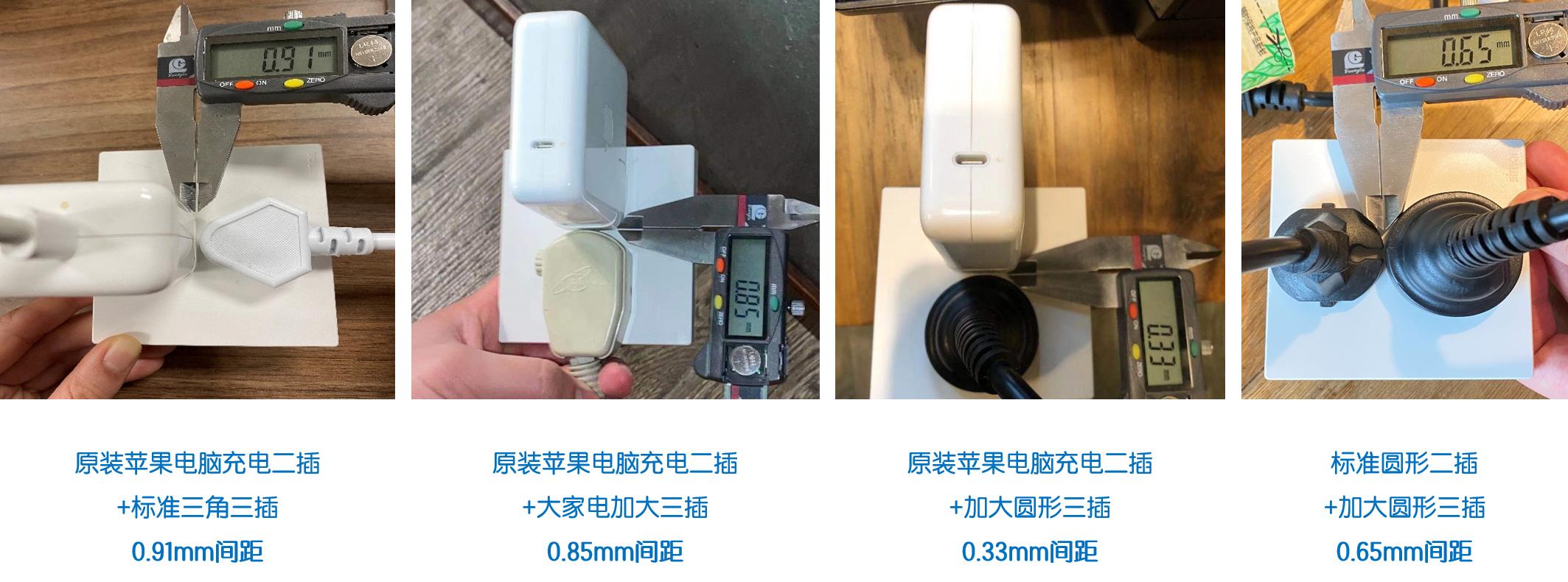 五孔插座测评国际电工,明五孔插座和五孔插座的区别