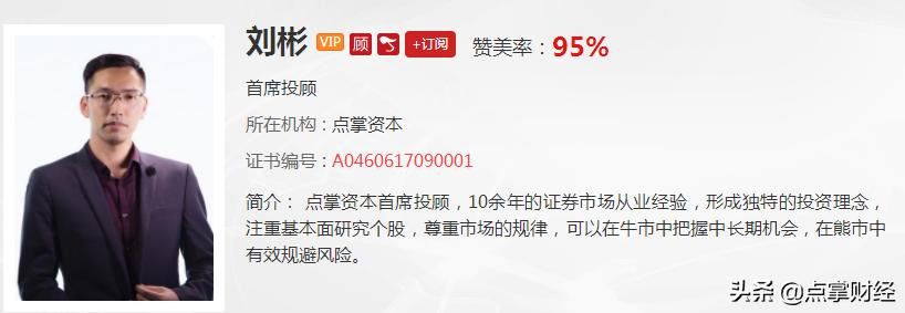 游戏行业都是怎么赚钱的,游戏投资知识大全