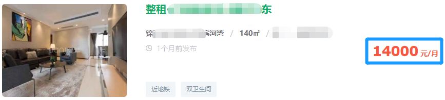 踩盘：攀成钢神盘仁恒滨河湾又要来了，这回有600多个幸运儿？