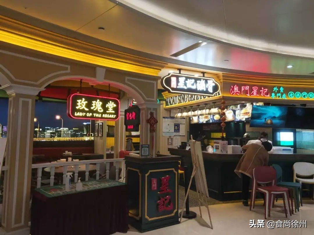 甯傚涔﹁寰愬窞,寰愬窞甯傚涔﹁