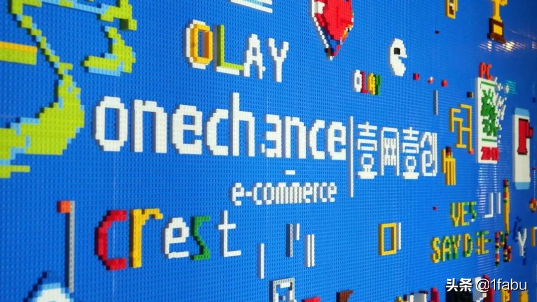 FABIE视角|电商代运营:巧助老树开新花