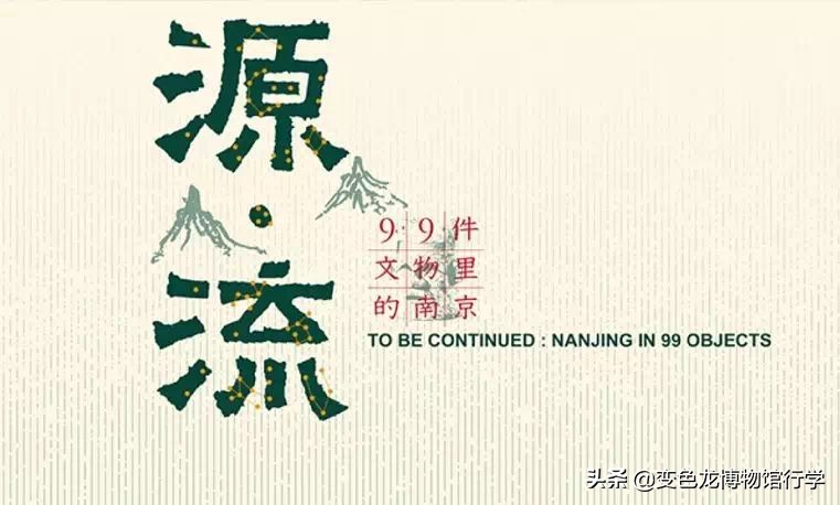 双十一不止买买买,这些好展可别错过……