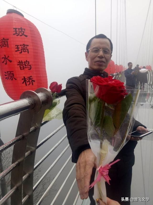 神游原文全文,神游原声视频