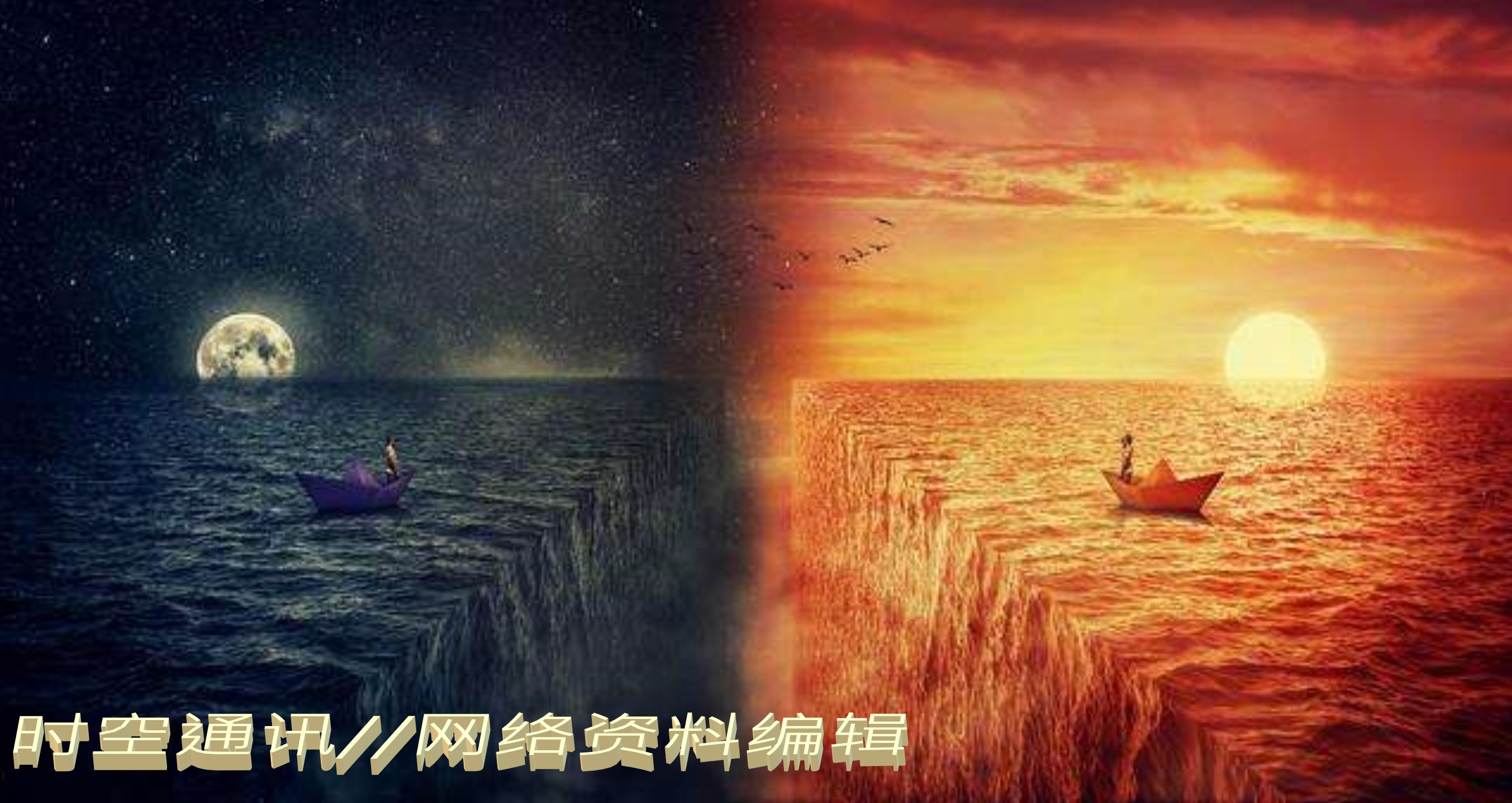 量子纠缠与引力有关系吗,量子纠缠平行宇宙的证据