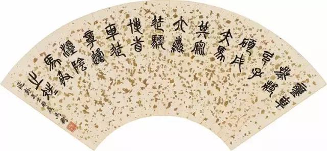 西泠印社社长PK中国书协主席，谁更牛？