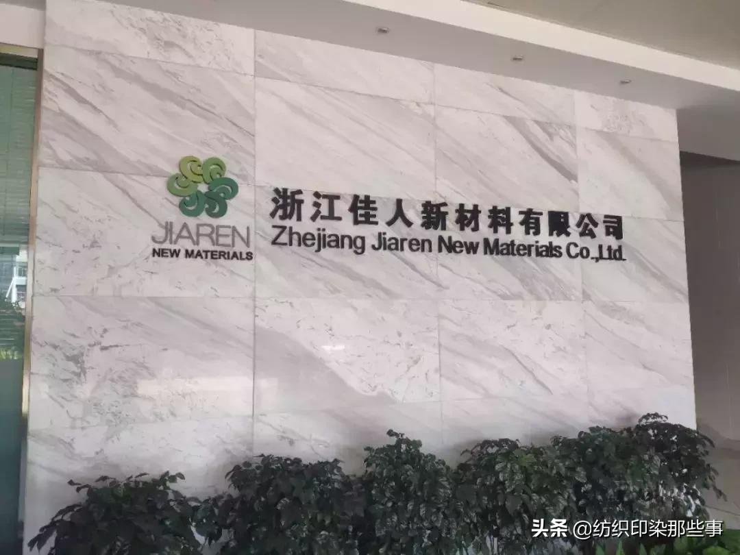 迪卡侬和阿迪达斯耐克,耐克阿迪聚酯纤维