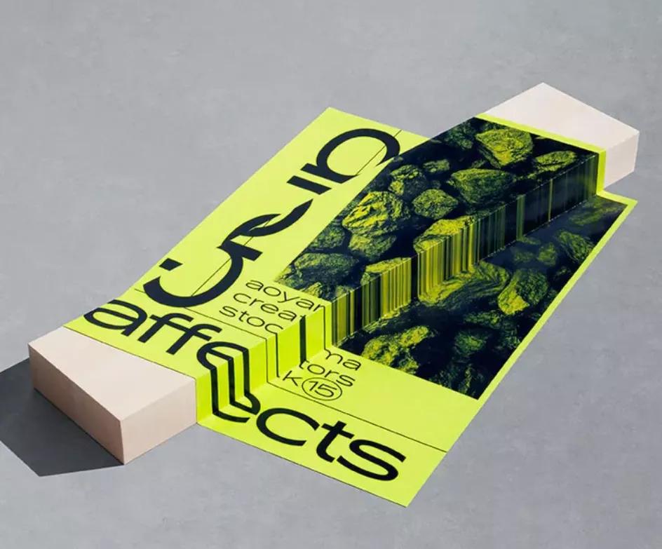 打破常规！村上雅士的异形海报设计