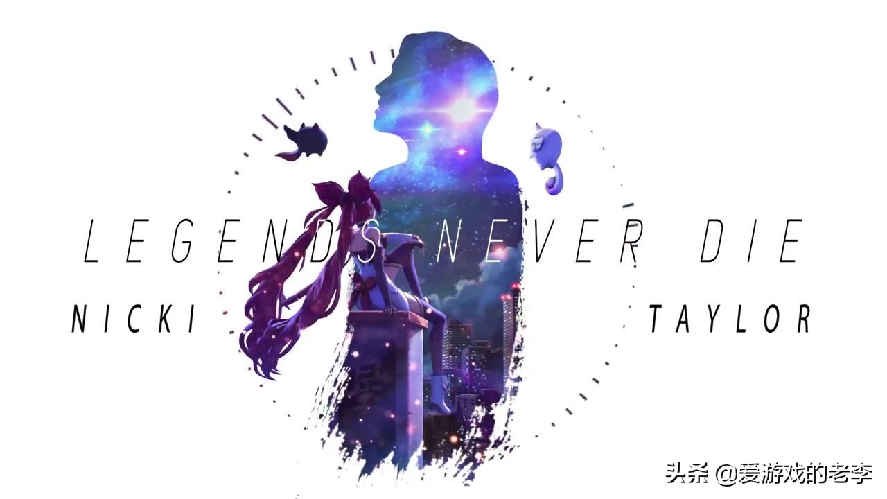 拳头世界赛宣传片s9,拳头世界总决赛主题曲s9