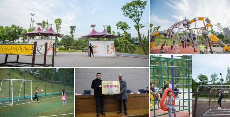 南京万德游乐集团产品,南京万德游乐设备有限公司工厂