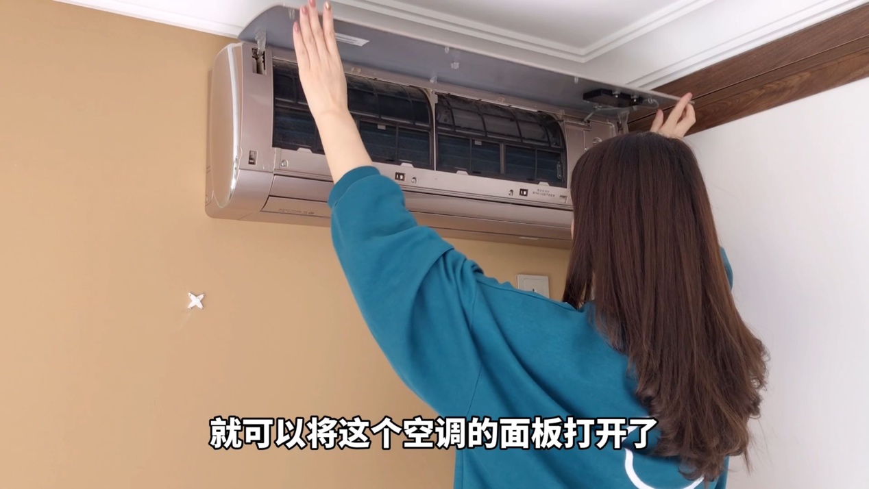 清洗空调教程不用清洁剂,空调清洗不花钱怎样做