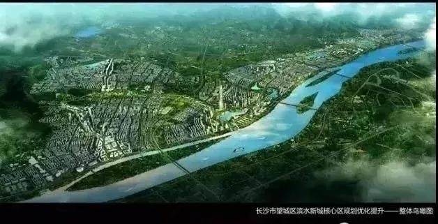 万达广场配套，8000块叠墅卖飞起！湘江边，4号线正地铁