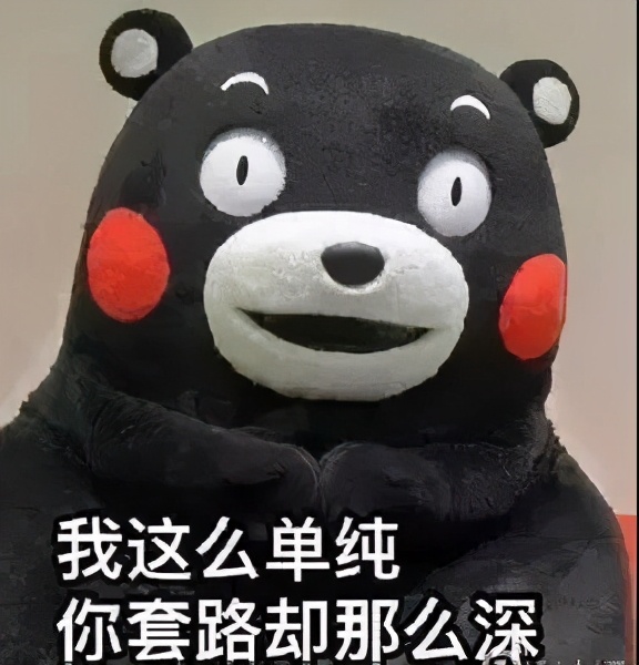 开学季必读！出国留学，最容易遇到的诈骗都有哪些