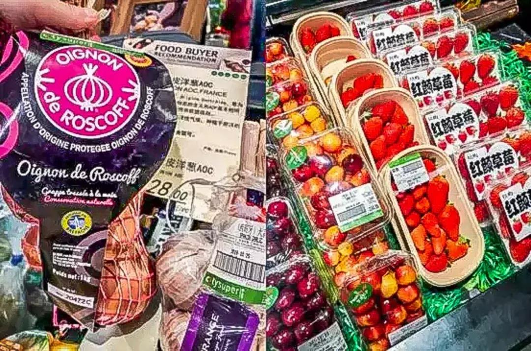 现在中国还有家乐福超市吗,家乐福高端超市