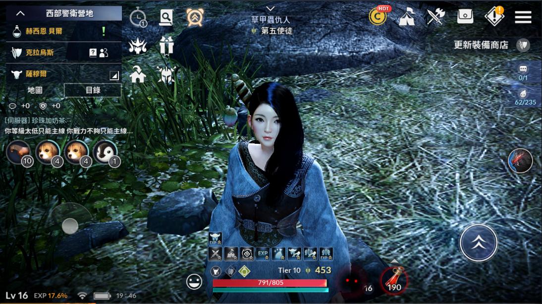 黑色沙漠手游提示版本过低,黑色沙漠手游最大效果