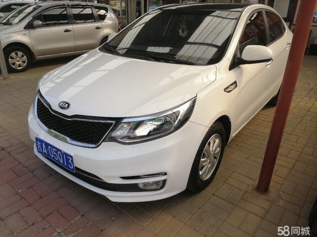 两万块钱可以入手一辆起亚k2,起亚K2裸车价