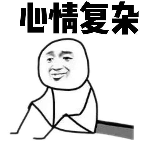 我花了2000块钱接头发，到底值不值？