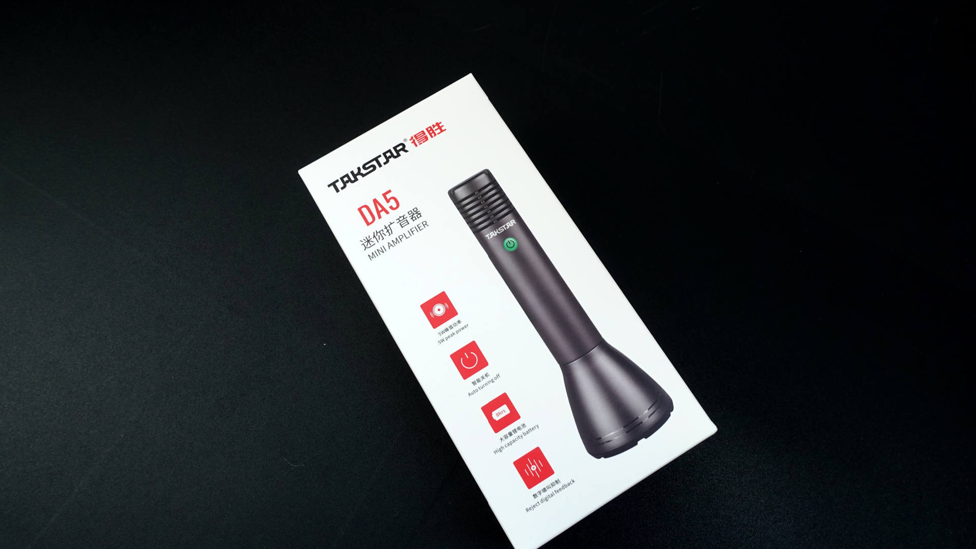 得胜扩音器da190价格,得胜扩音器da10