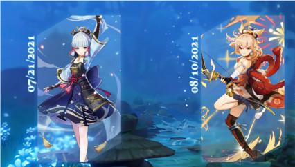 原神：版本之子神里微调，“胖次”秽土转生，保底原石准备好了么