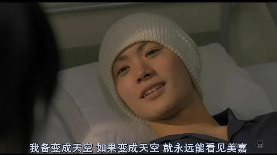 笑容治愈无数三浦春马选择死去,三浦春马大结局