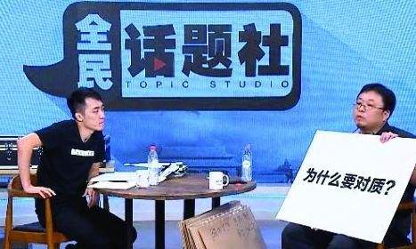 锤子罗永浩的核心竞争力是什么,锤子科技与罗永浩的未来