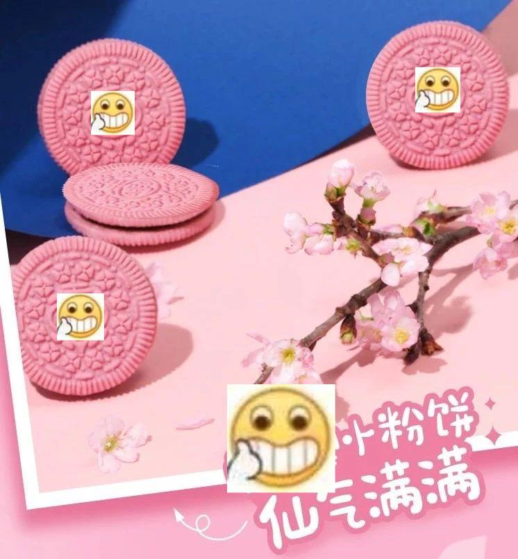 樱花上最好吃的食物,樱花里面的日本料理