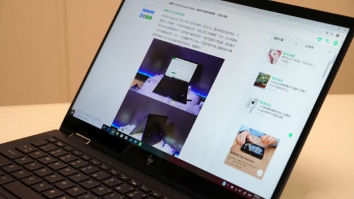 hpelitedragonflyg2笔记本电脑,惠普elitedragonflyg1