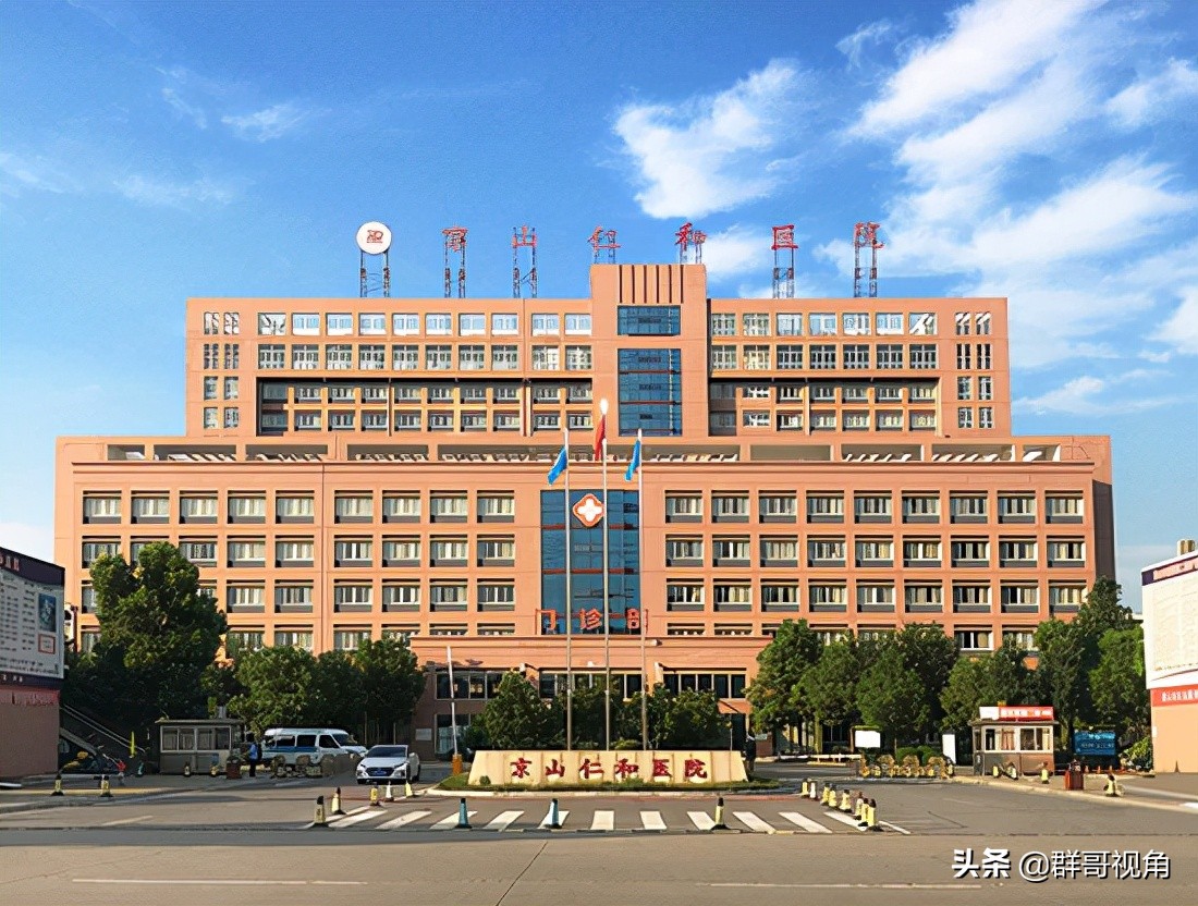 荆门市医院实力排名,湖北市医院