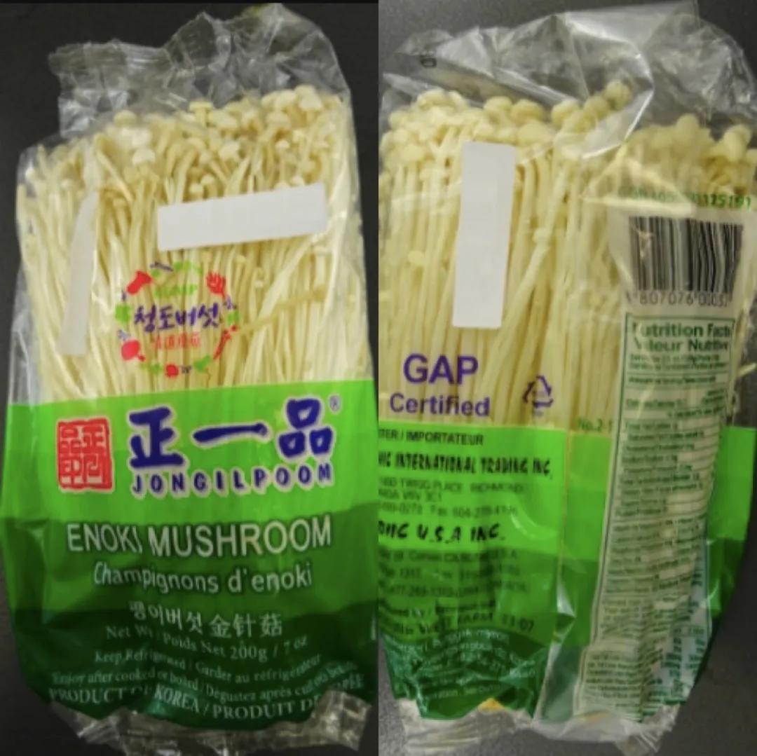 加拿大食品事故,加拿大国内的食品安全