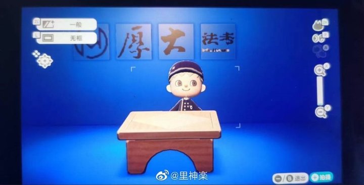 《动森》趣味玩法盘点!算卦取名、戏精COS、囤货炒股……