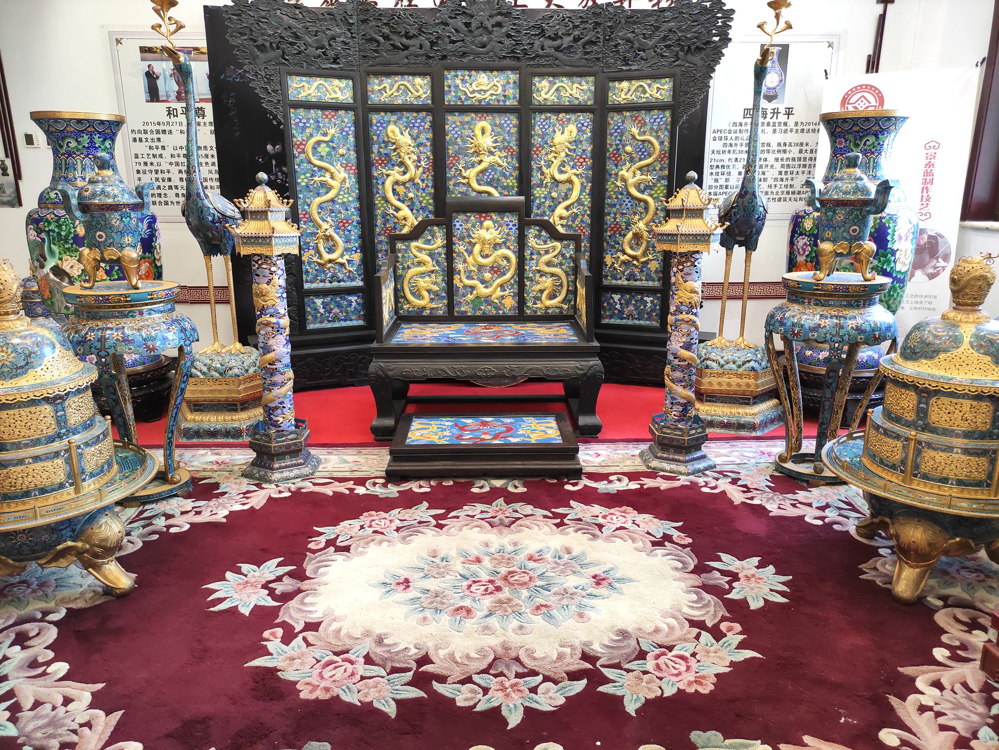 景泰蓝发祥地在哪,传统工艺景泰蓝的发祥地