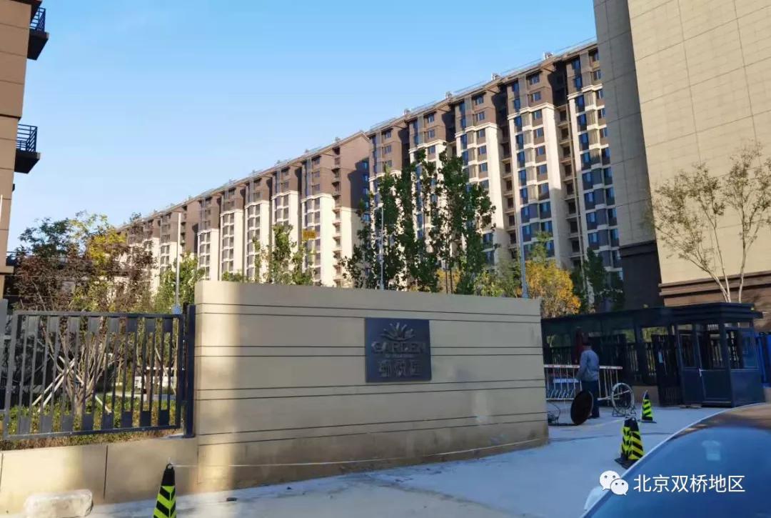 刚交付的小区就有二手房出售,双桥住宅商品房