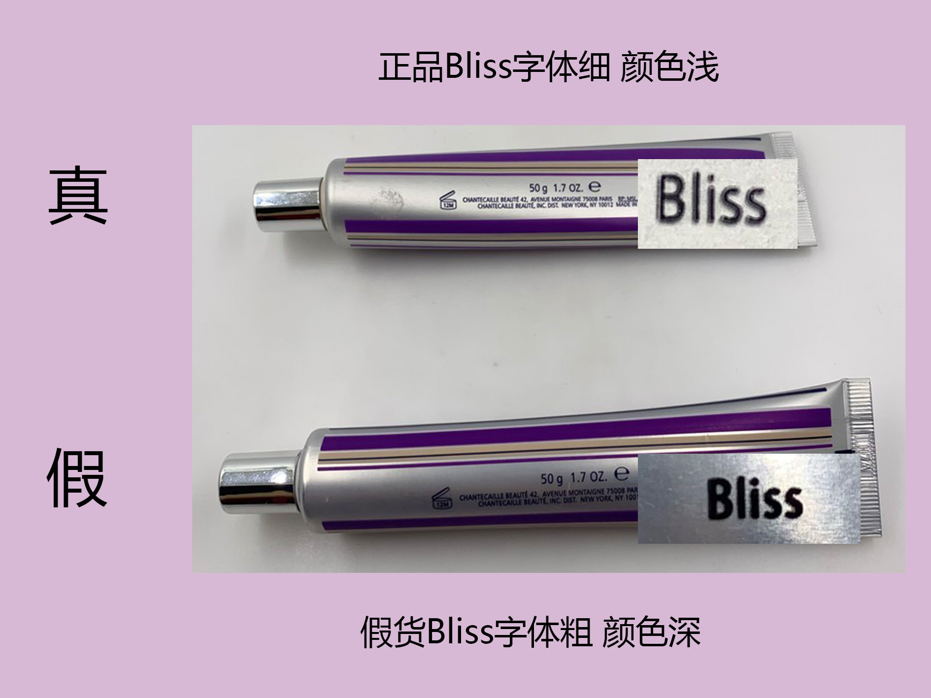 裸妆隔离测评真实,香缇卡隔离裸妆