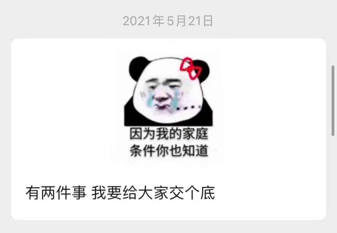 欧洲杯谁比较大机会夺冠,欧洲杯足球大赢家比分