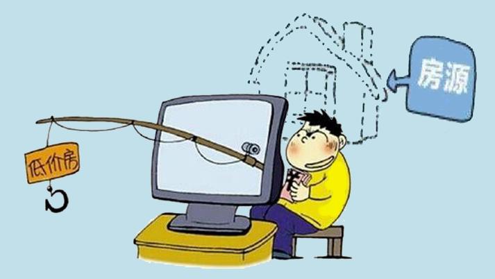 上海卖房被骗700多万,杭州女子买二手房被骗110万