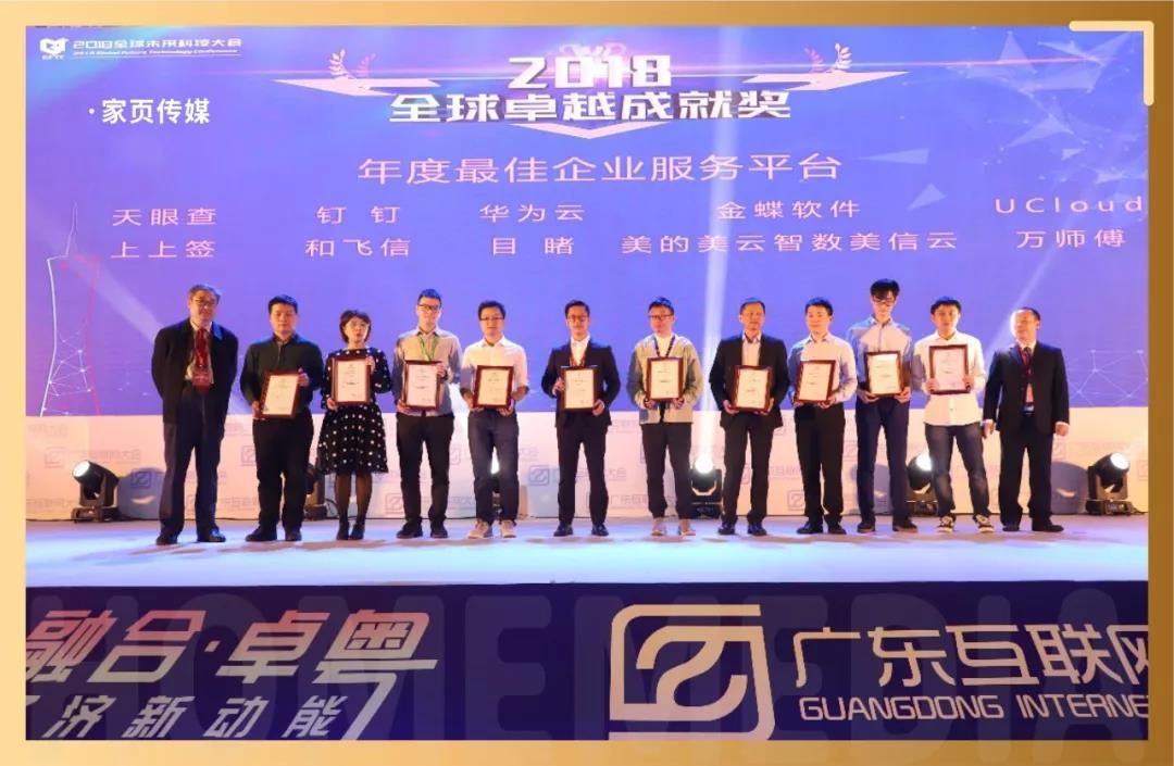 在万师傅接单能挣钱吗,在小赛道上创业