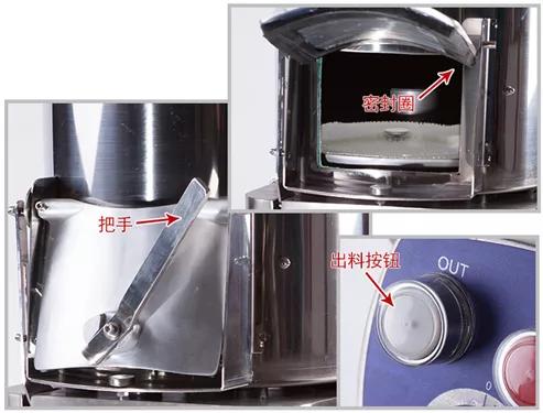 苏州土豆去皮机商用,江西商用土豆去皮机报价