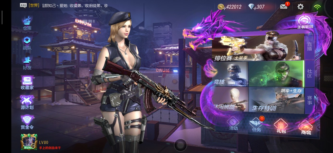 如何玩好穿越火线,怎么快速玩懂穿越火线