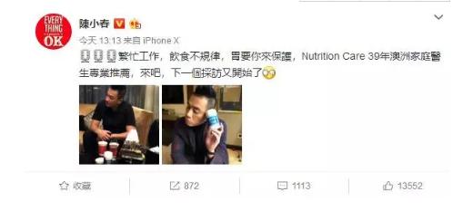 王一博胃痛被送去医院哪一期,王一博有胃痛的习惯吗