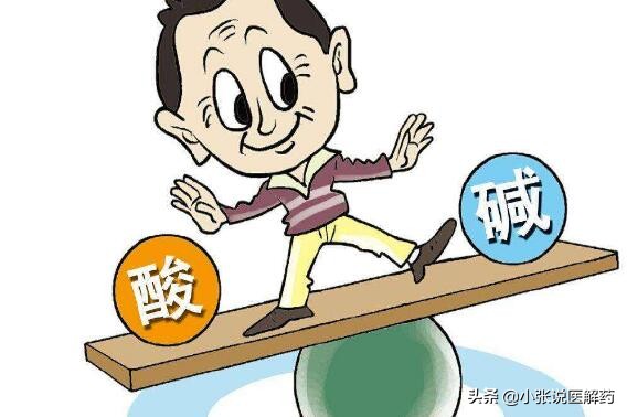 酸性体质为什么容易癌变,酸性体质真的容易致癌吗