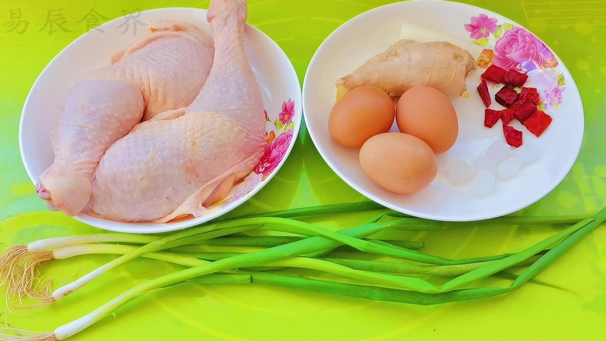 不加一滴水焖出史上最好吃的鸡腿,家常油焖鸡腿的做法