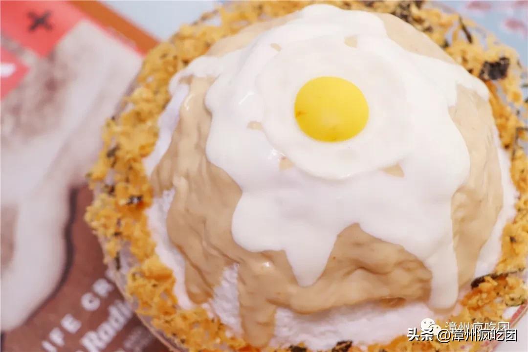 漳州新开的梦幻冰品店，藏在漳州新华西巷子里，真的太可爱了