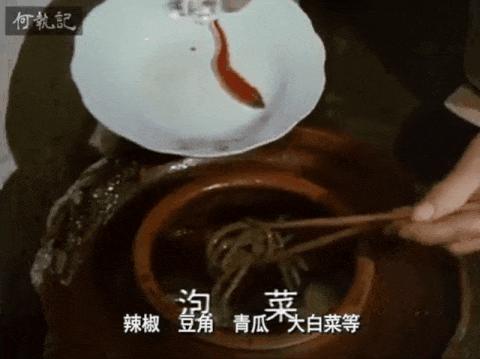 日本人35年前拍的中国美食纪录片，凭什么9.2高分？