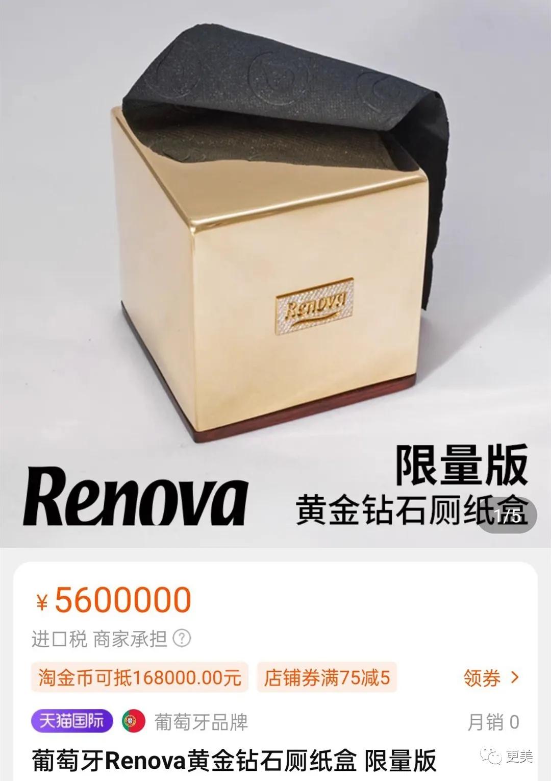 ab资源是什么,ab资源谁接手了