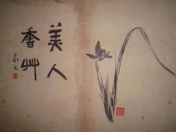 历史屈原之死屈原为何投江而亡,屈原到底冤不冤