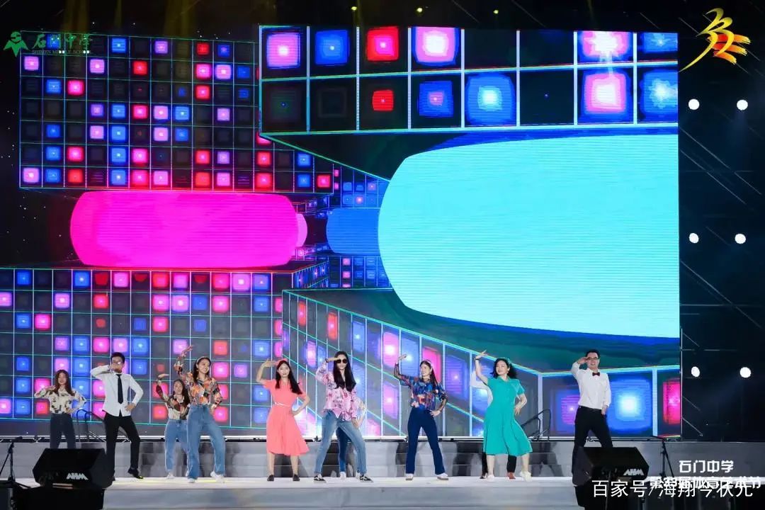 燃爆晚会,佛山学校晚会