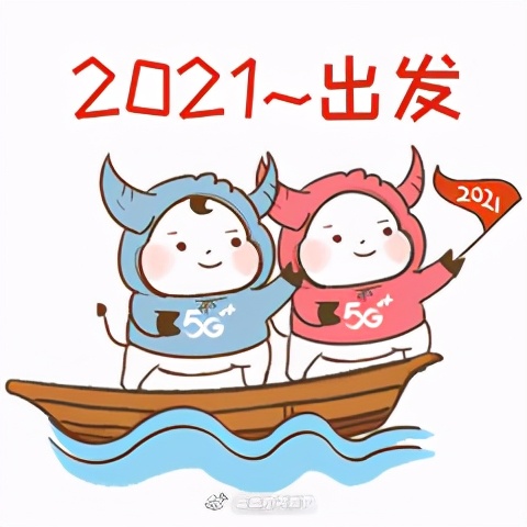 全球通尊享礼遇每年刷新一次么,全球通尊享礼遇包括旅行权益吗