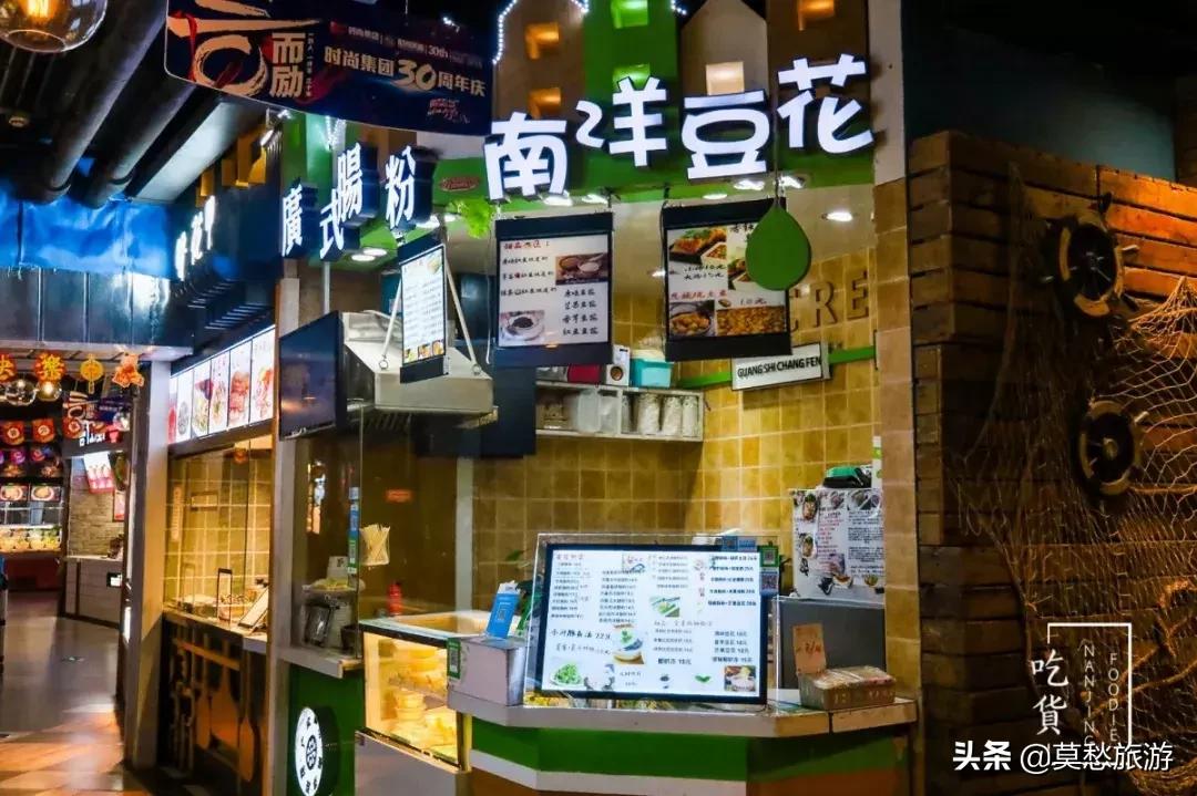 100块吃遍西安,100块吃遍山姆